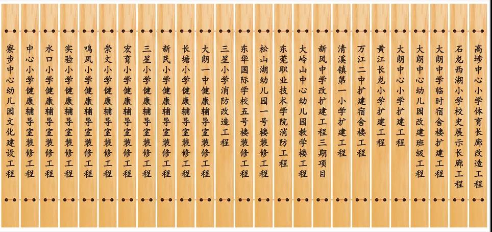 微信圖片_20211127085939.jpg