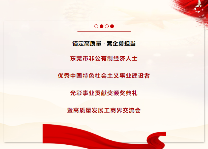 微信截圖_20230221171210.png
