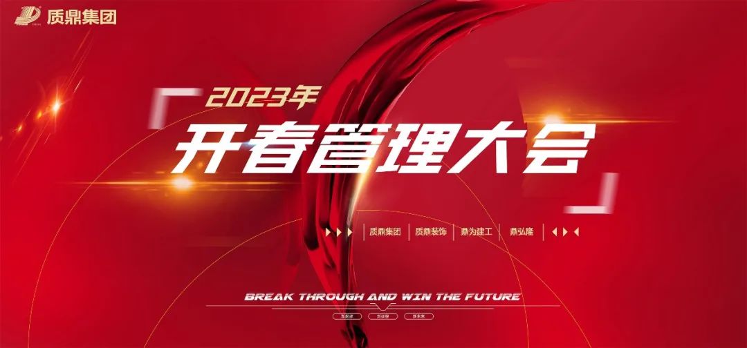 微信圖片_20230313105542.jpg