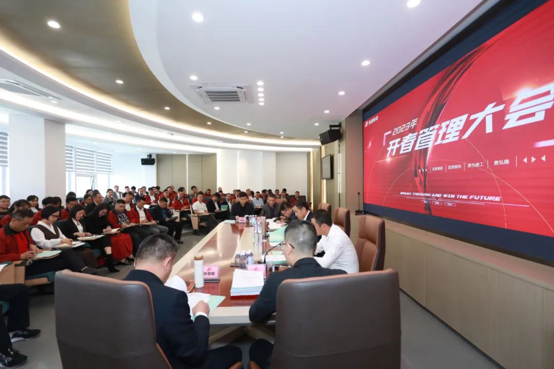 微信圖片_20230313105547.jpg