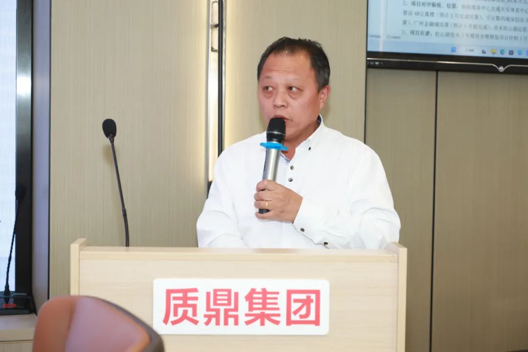 微信圖片_20230313110956.jpg