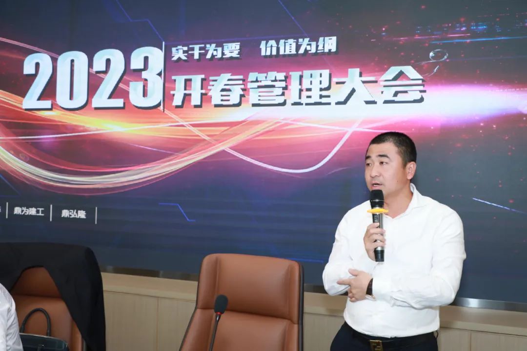 微信圖片_20230313111248.jpg