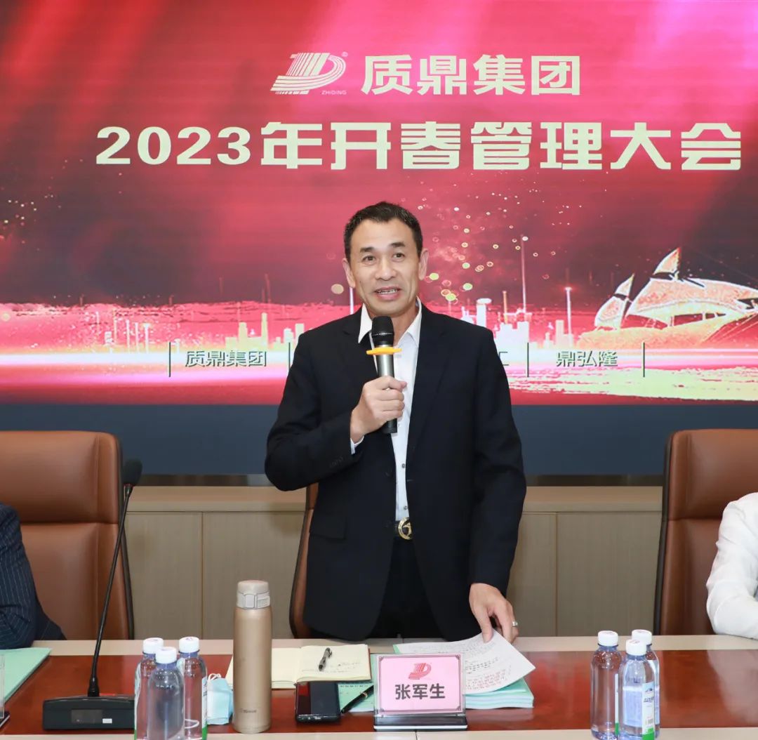 微信圖片_20230313111252.jpg