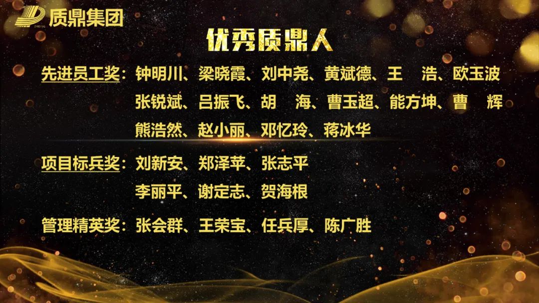 微信圖片_20230313111410.jpg
