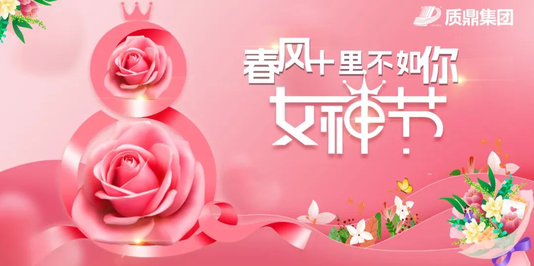 微信圖片_20230313111854.jpg