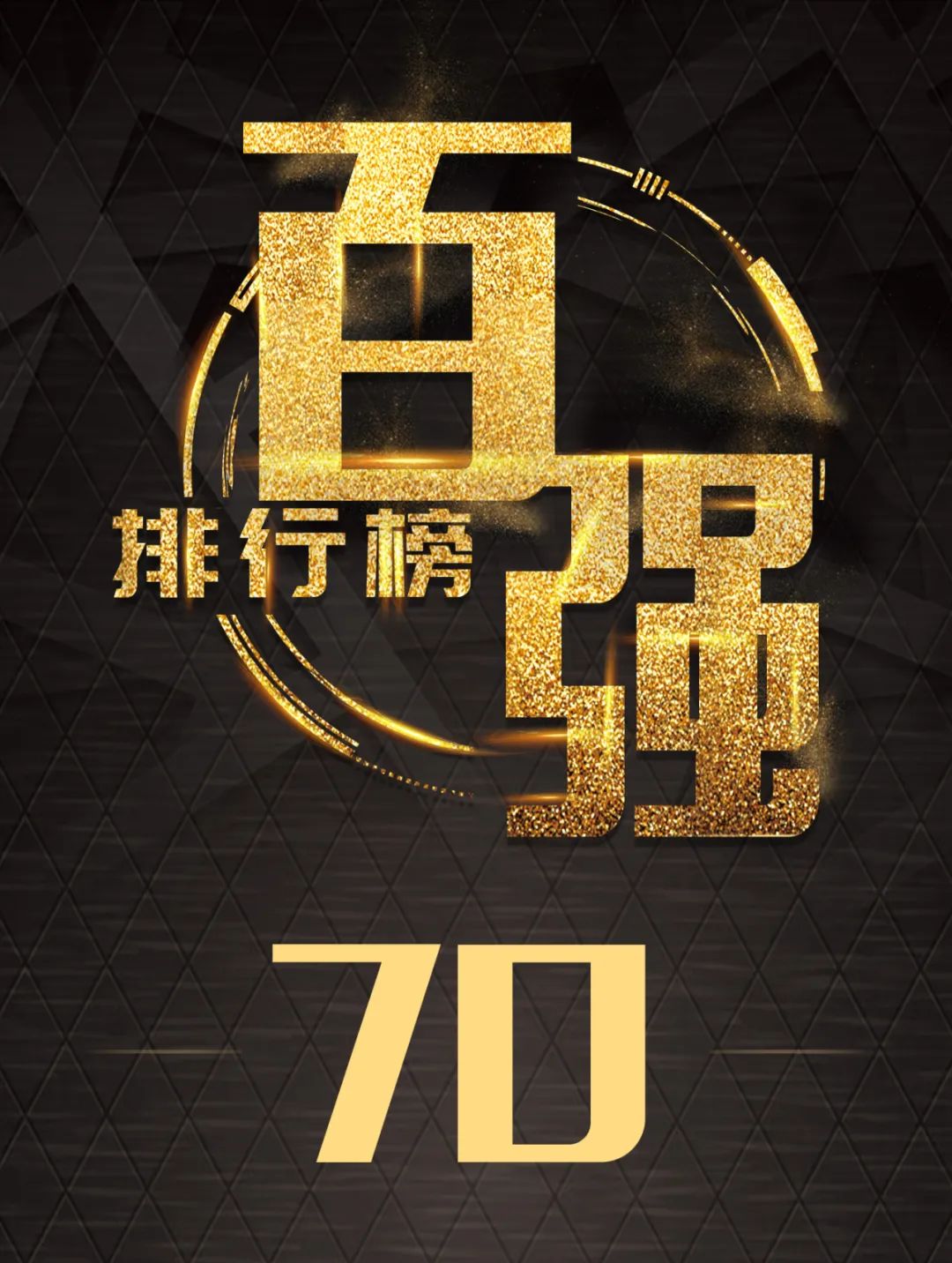 微信圖片_20230313112855.jpg