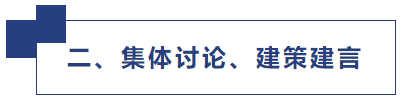 微信截圖_20230905085606.png