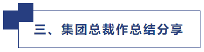 微信截圖_20230905085817.png