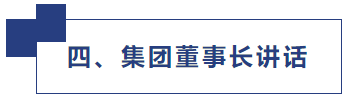 微信截圖_20230905085947.png