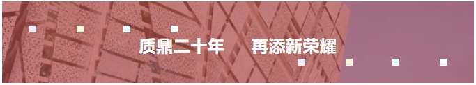 微信截圖_20240111105949.png